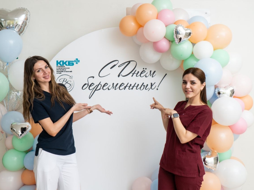 ​Профессия - мама: Беременные жительницы Забайкалья отметили свой день