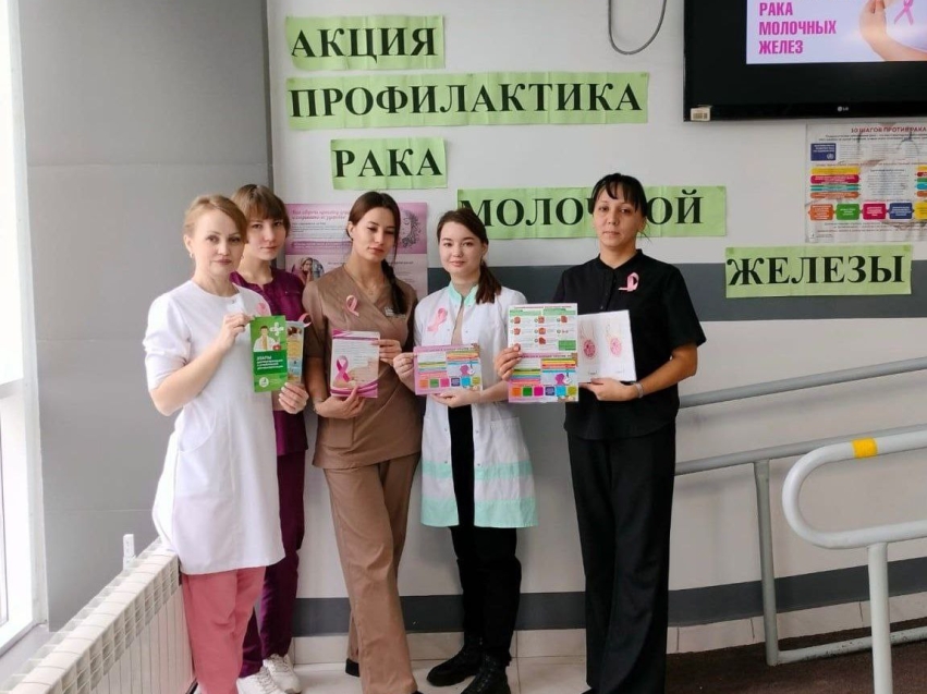 Женщины Краснокаменска избежали тяжелых последствий для здоровья благодаря бесплатной акции
