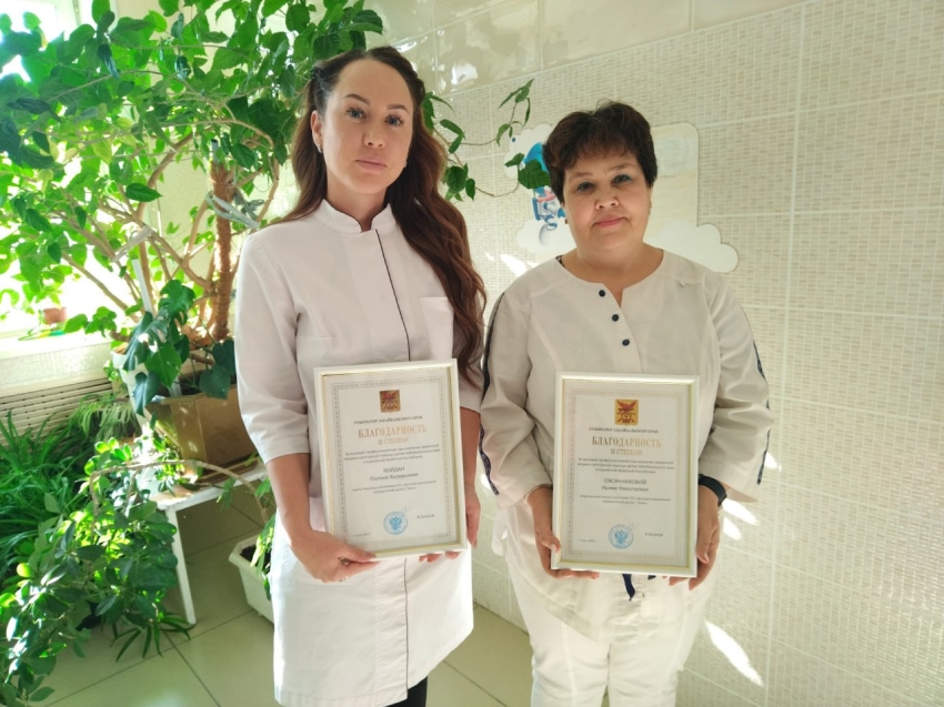 Забайкальские врачи оказали медицинскую поддержку детям из Сирии