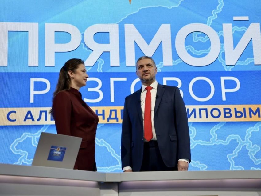 ​Прямой разговор: Обращения забайкальцев продолжают обрабатывать