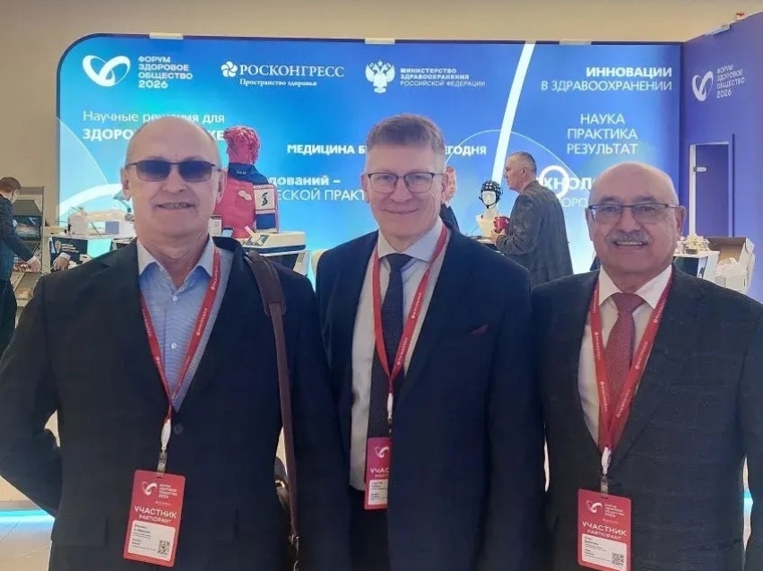 Забайкальские врачи поделились своим опытом в Москве