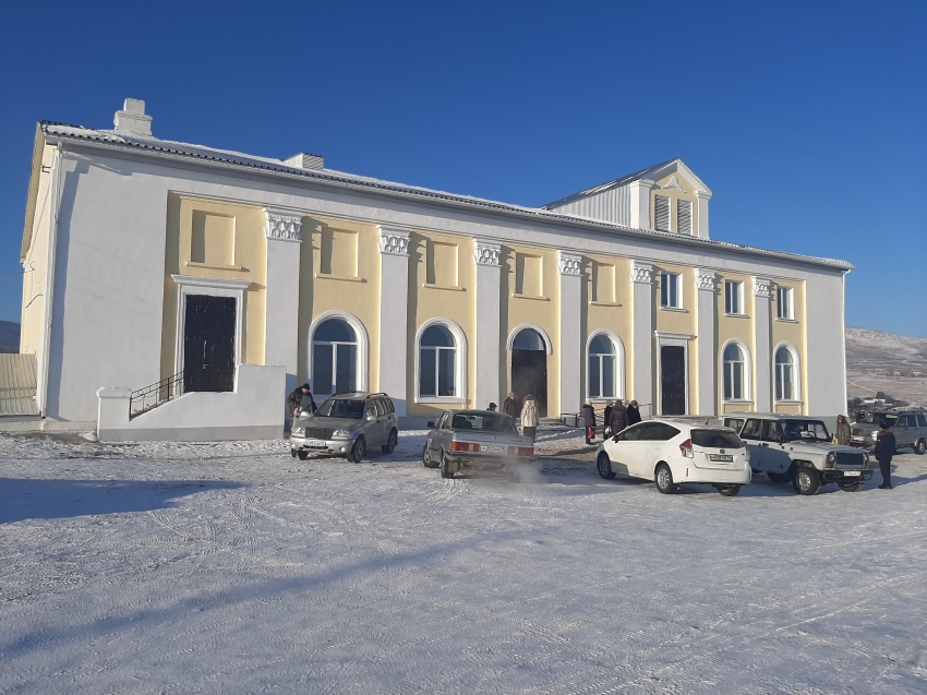 каталог Балей