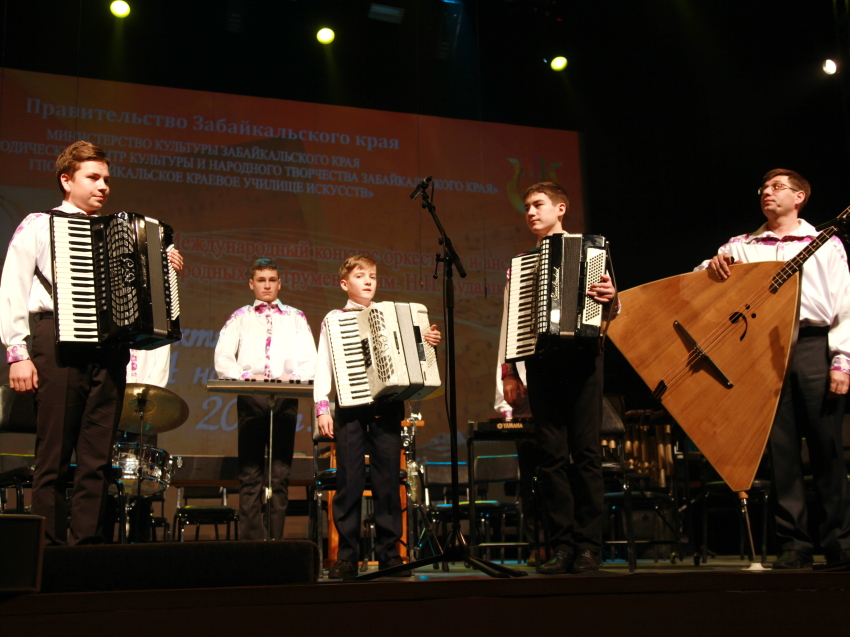 Международный конкурс народных оркестров и ансамблей имени Н.П.Будашкина пройдет в Чите