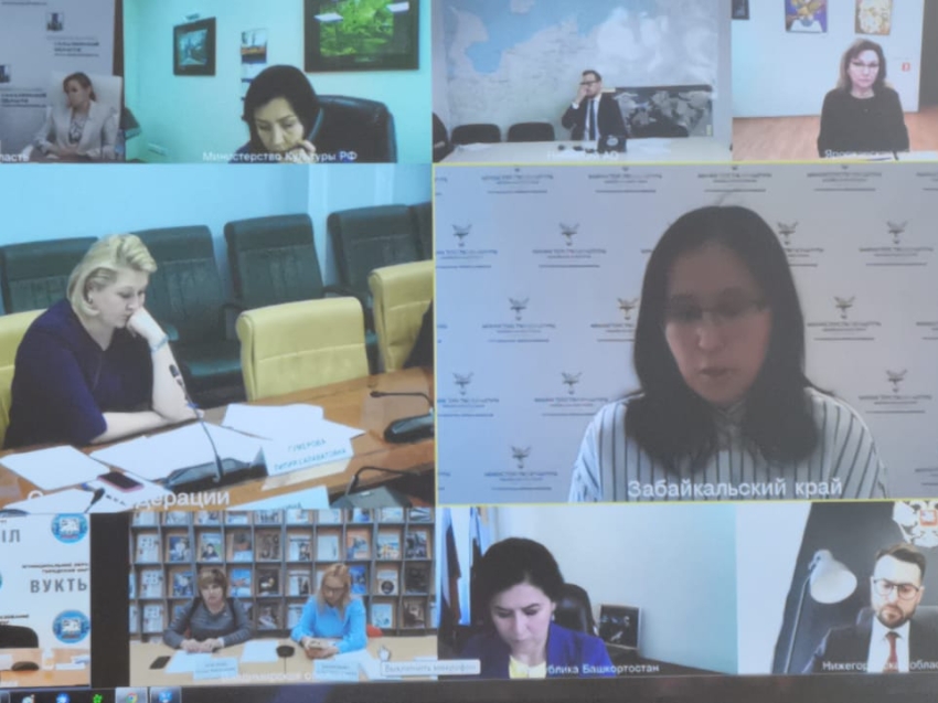 Забайкалье на видеоконференции с Советом Федерации предложило принять меры по защите трудовых прав работников культуры в период пандемии