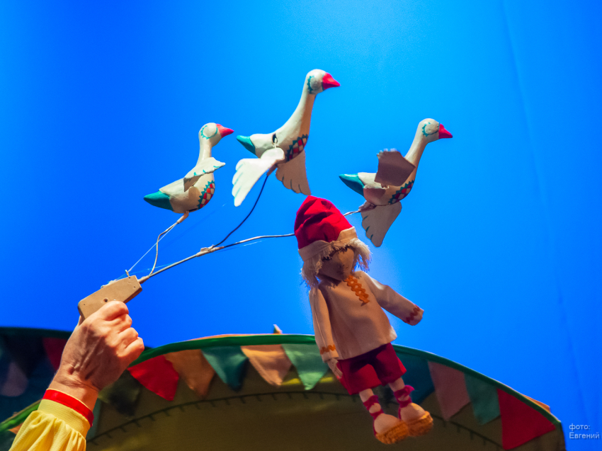 Забайкальский государственный театр кукол «Тридевятое царство» открыл новый сезон