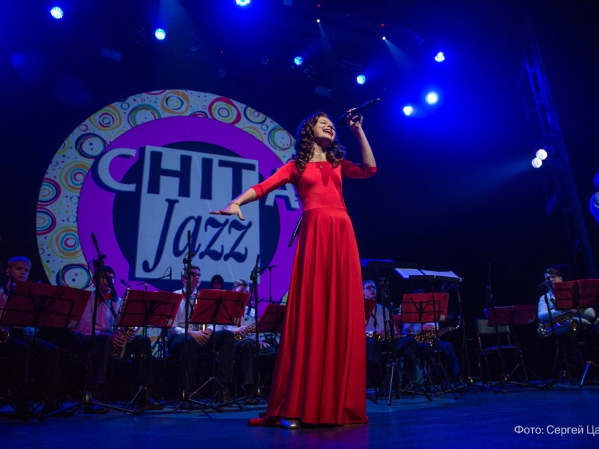 Фестиваль «cHITa Jazz» пройдет в столице Забайкалья в первые дни осени