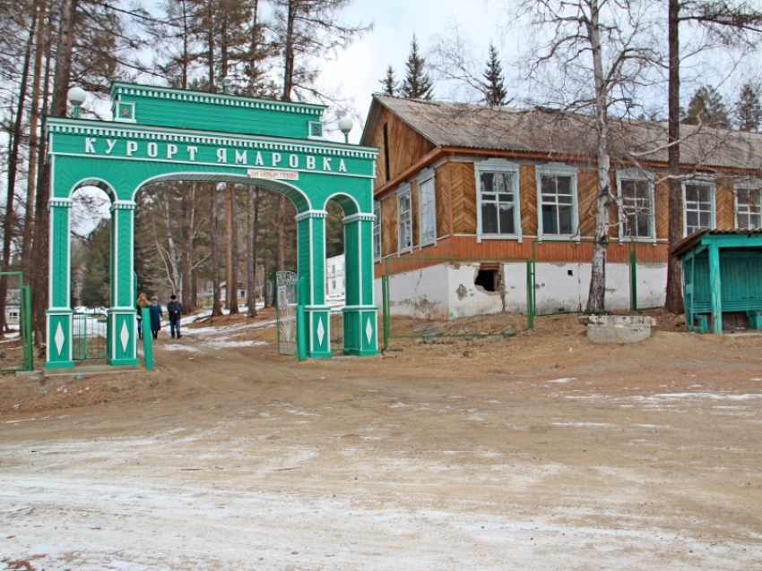 Ямкун курорт в забайкальском крае