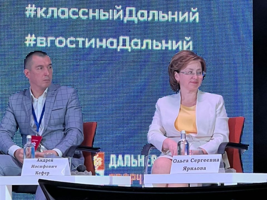 Ольга Ярилова предложила придать Дальневосточному творческому форуму международный статус