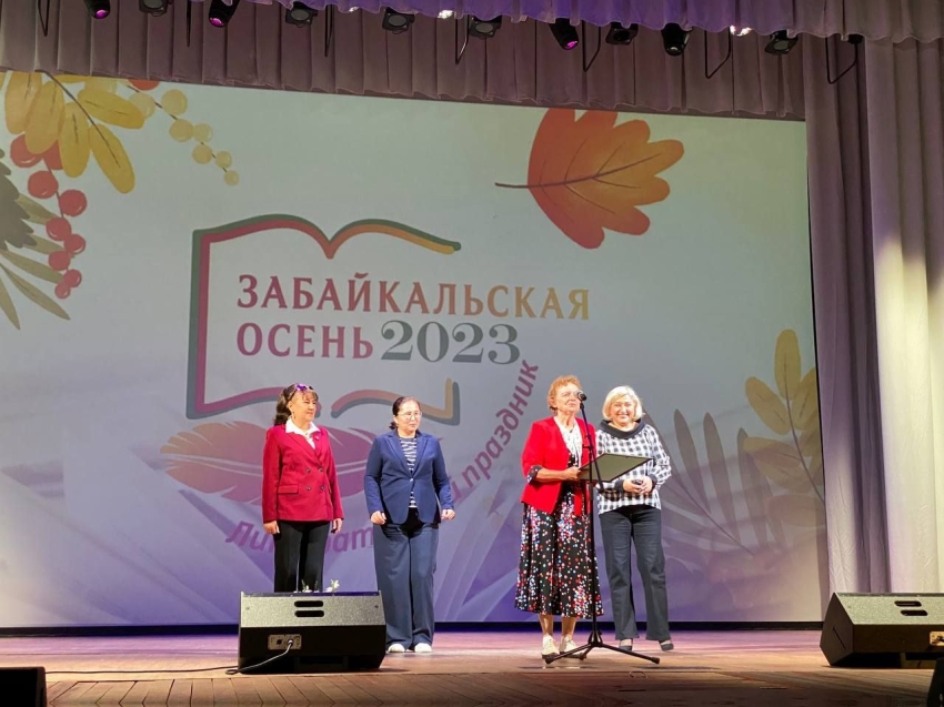 Ирина Котельникова из Каларского округа выиграла премию губернатора имени Михаила Вишнякова 