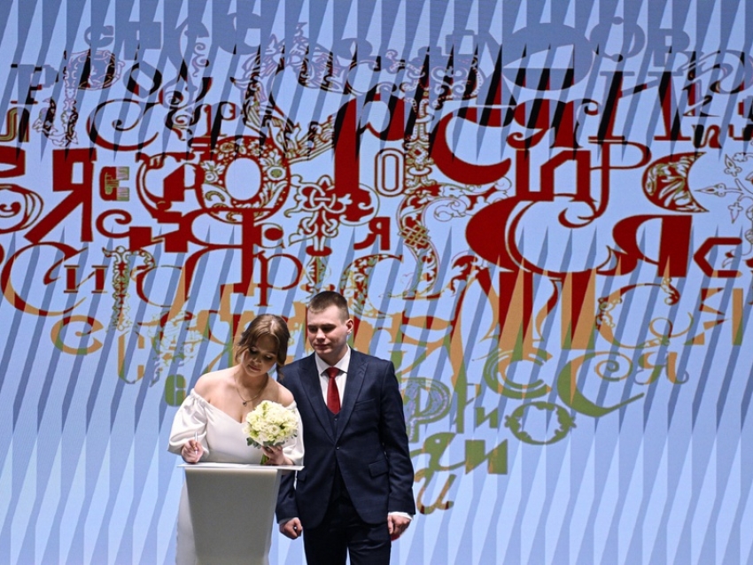 Забайкальские мастера на свадебном фестивале в Москве покажут талисманы из бересты, лозы и шерсти