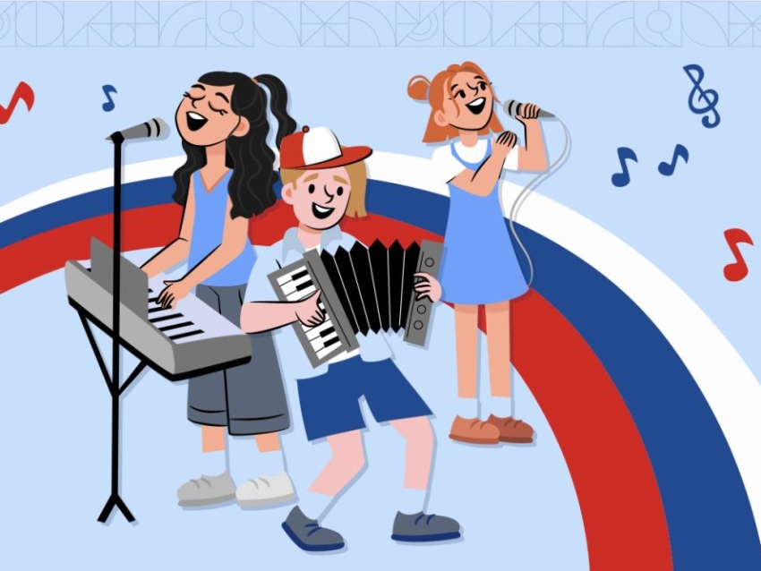 Забайкальцев пригласили спеть со всей страной о любви к Родине в честь Дня России 