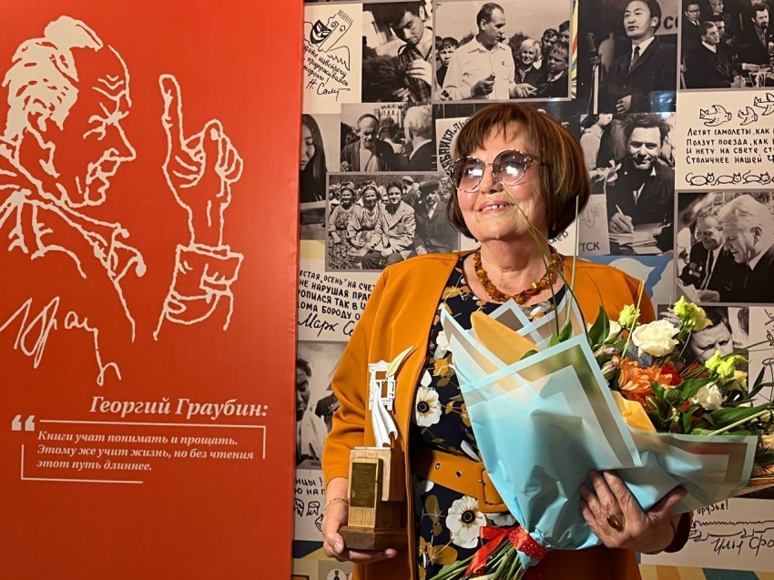 Галина Беломестнова выиграла премию губернатора имени Михаила Вишнякова в Забайкалье