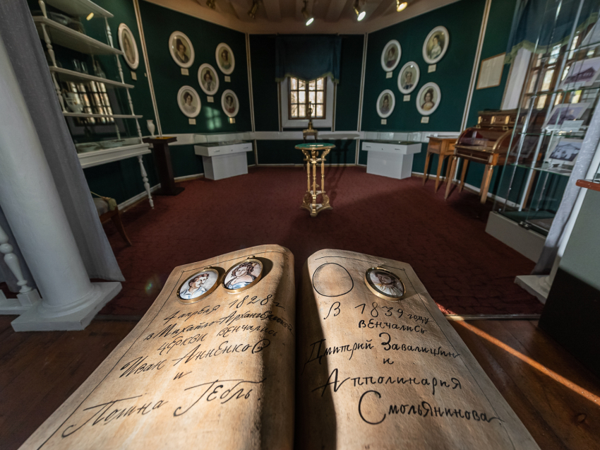 Адаптированную игру-путеводитель для детей с аутизмом запустят в музее Читы 