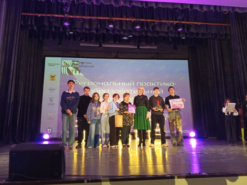 Студия «Премьера» из Улёт с миниатюрой «Плохие - хорошие» победила на первом фестивале «Подмостки Забайкалья»