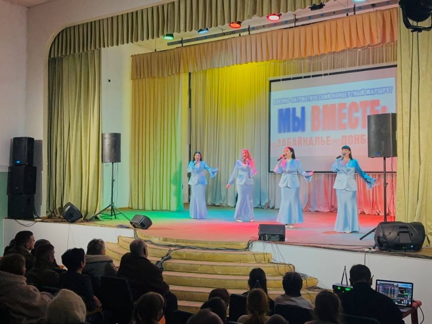 Артисты объединятся во фронтовые бригады и отправятся на гастроли с бесплатными концертами по округам Забайкалья