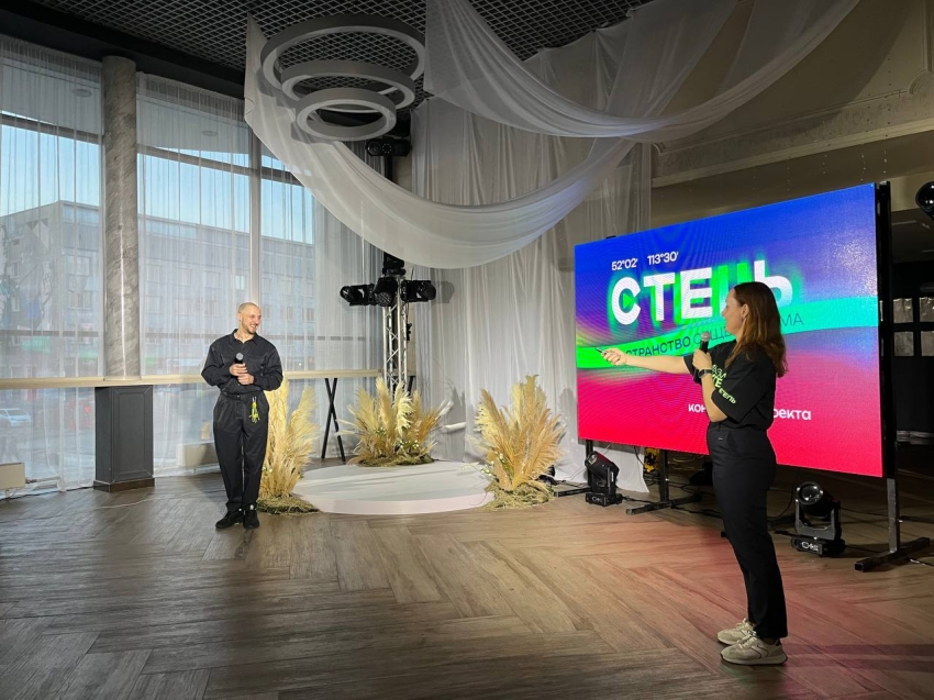 Мультикультурный фестиваль «Степь» с концертами Вани Дмитриенко и «Шляпников» представила министр культуры Забайкалья Алёна Ячменёва 