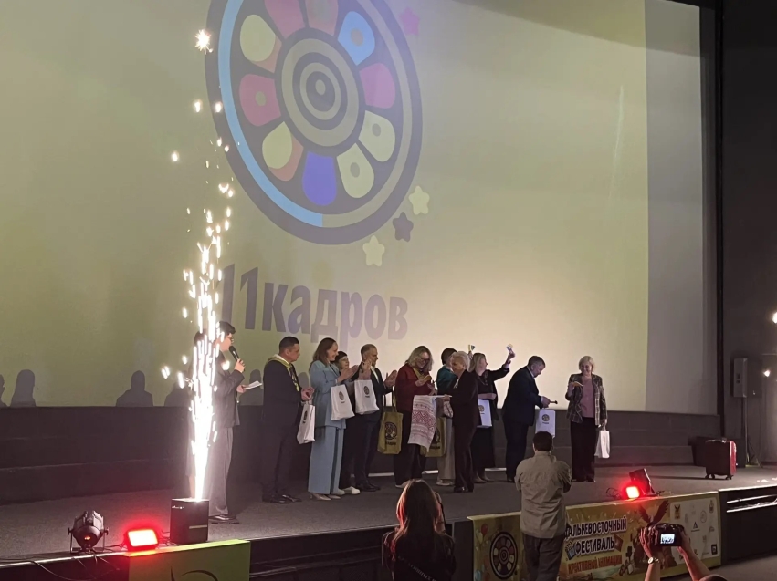 Жюри фестиваля «11 кадров» разбили тарелку на счастье и дали старт третьему Дальневосточному фестивалю креативной анимации в Чите
