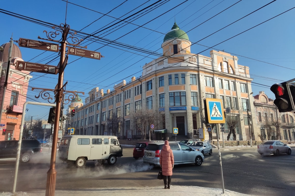 УФНС России по Забайкальскому краю публикует ответы на часто задаваемые вопросы по имущественным налогам
