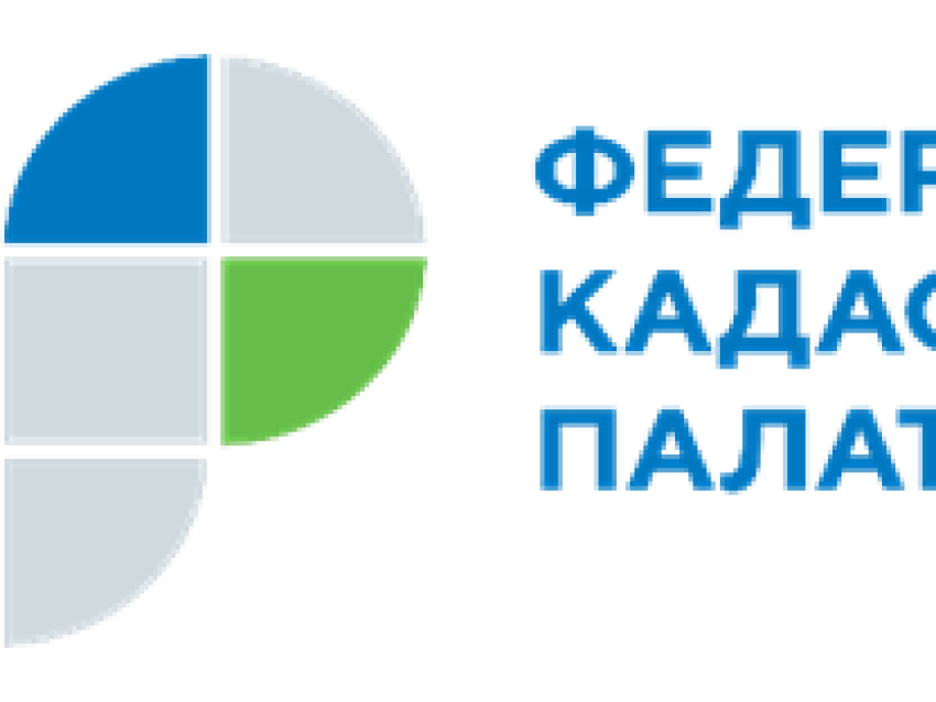 Что необходимо знать о кадастровой оценке недвижимости в Забайкальском крае