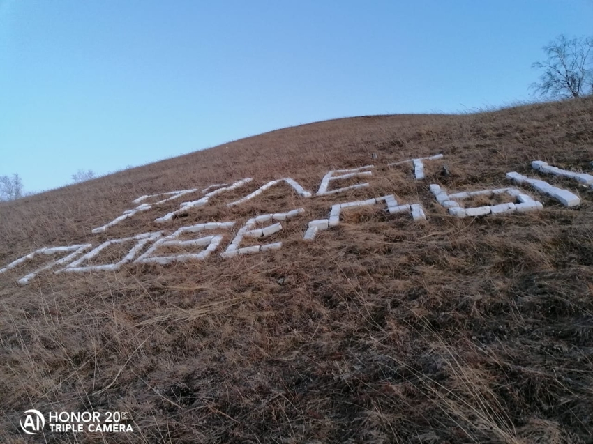 В селах Могойтуйского района продолжается подготовка к празднованию Дня Победы