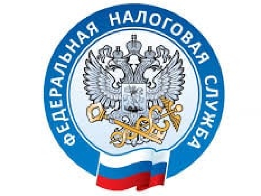 О налоговых уведомлениях