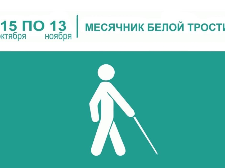 Встреча в модельной библиотеке