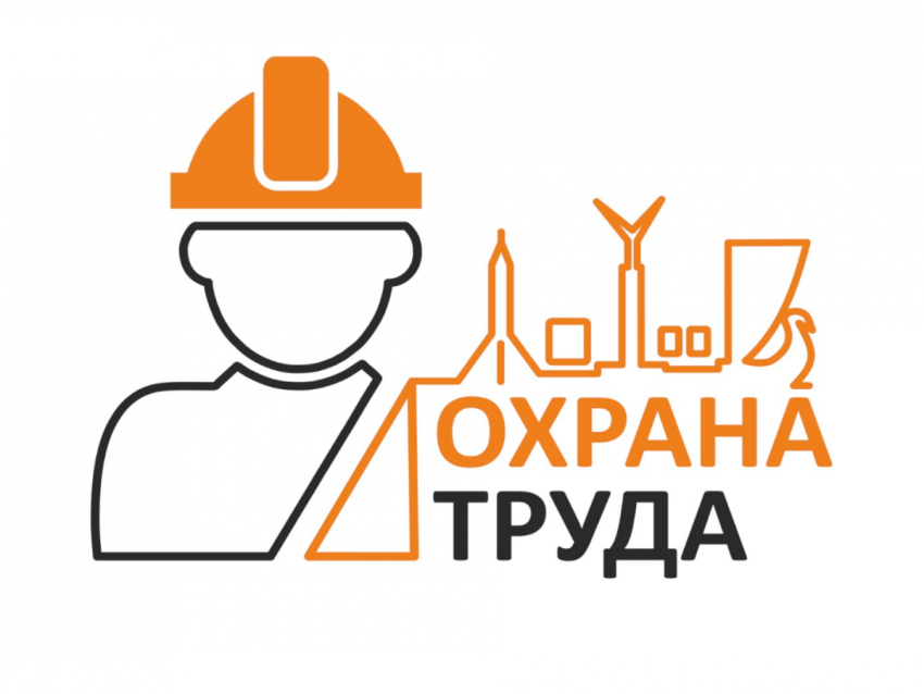 Информирование женщин о трудовых правах