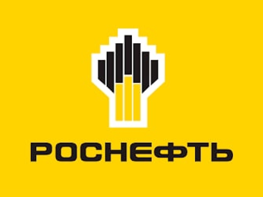 Роснефть логотип без фона. Значок роснефть. Пао нк роснефть логотип. Вакансии смоленскнефтепродукт. Нк роснефть москва.