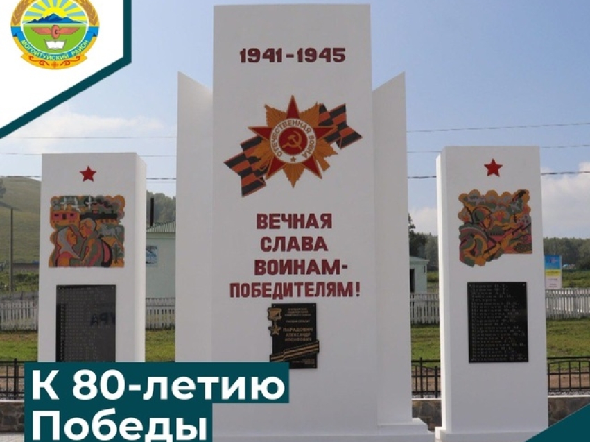 Супруги-герои: история Эрдэни Чернинова и Дулмы Болотовой, участников ВеликойОтечественной войны