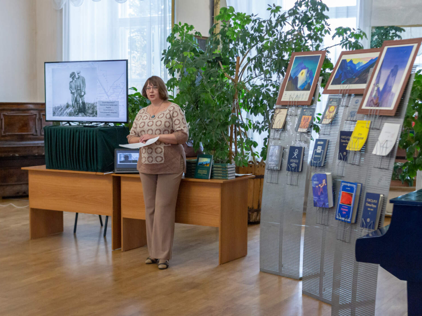 Презентация книги «Сибирским маршрутом Центрально-Азиатской экспедиции Н.К. Рериха. Часть 1»