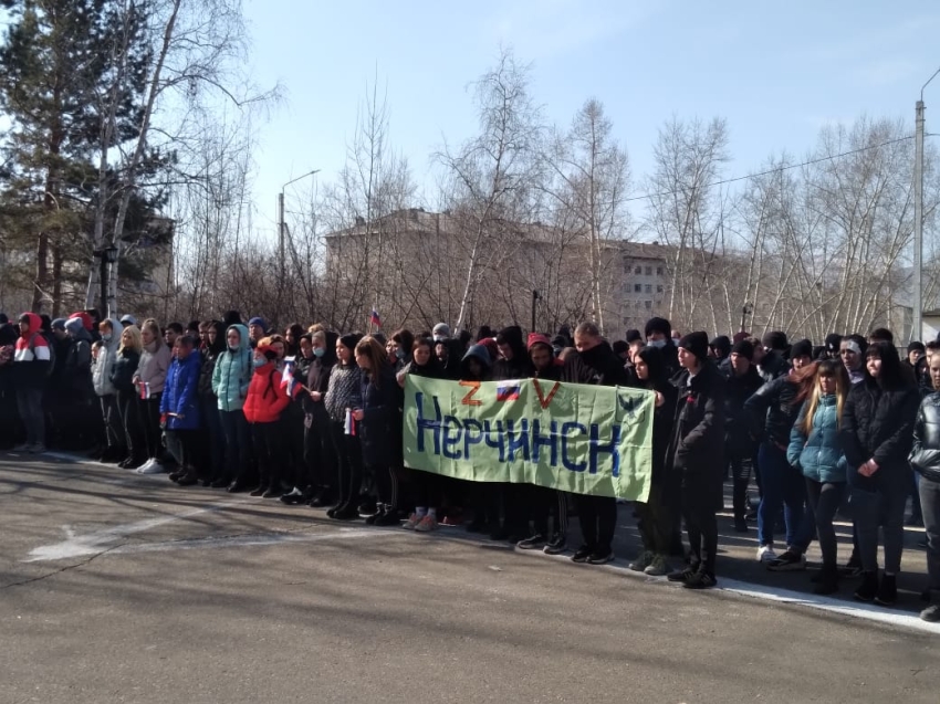 Крымская весна: В  Нерчинске состоялся митинг-концерт