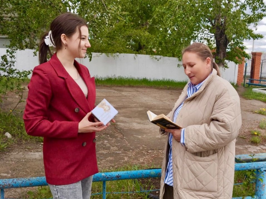 Уличная акция «Читаем пушкинские строки»