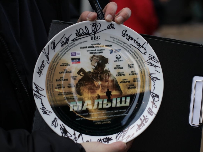 Забайкальцев приглашают посмотреть кинокартину, рассказывающую о подвиге бойцов СВО