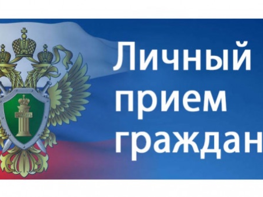 ОБЪЯВЛЕНИЕ