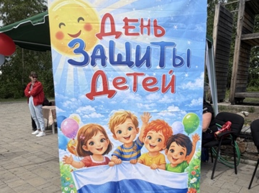 «Дружба народов» — детям: праздник единства и таланта в Нерчинске