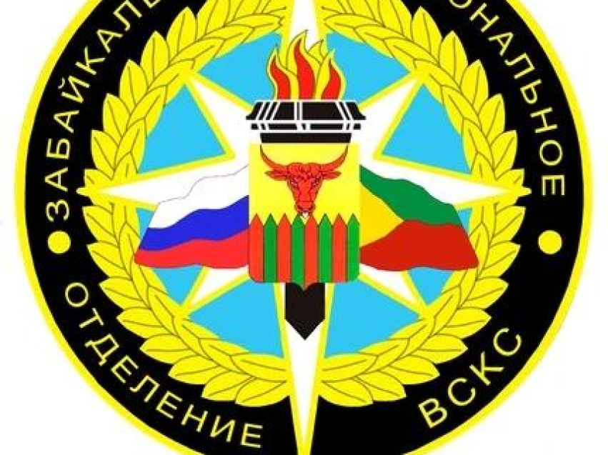  СТАНЬ ЧАСТЬЮ КОМАНДЫ СПАСАТЕЛЕЙ!