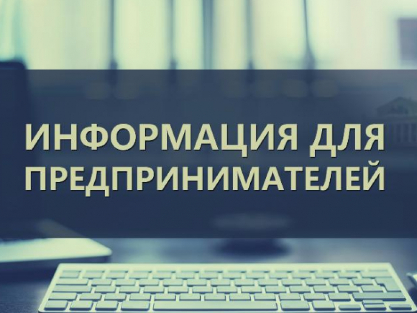 Со 2 по9 февраля 2021 года в Забайкальском крае проходит онлайн регистрация участников обучающей программы « ТурАкселератор2021»