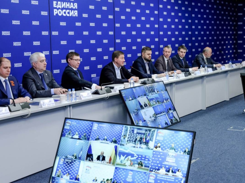 ​«Единая Россия» представила меры по экономической интеграции Донбасса и освобожденных территорий