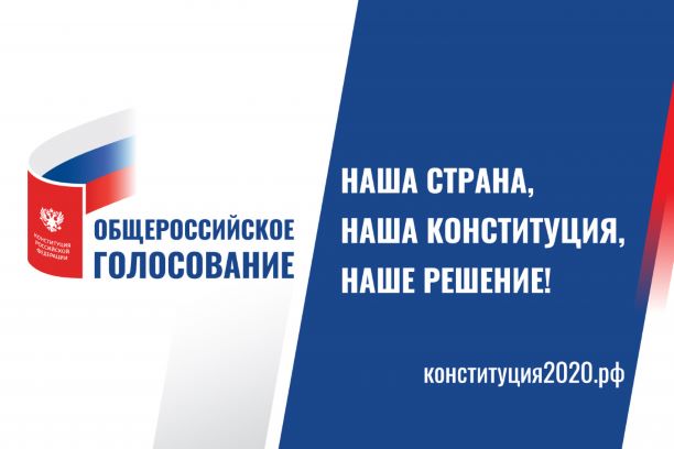 Семья – главная ценность абсолютного большинства россиян. Дети – приоритет государственной политики страны.