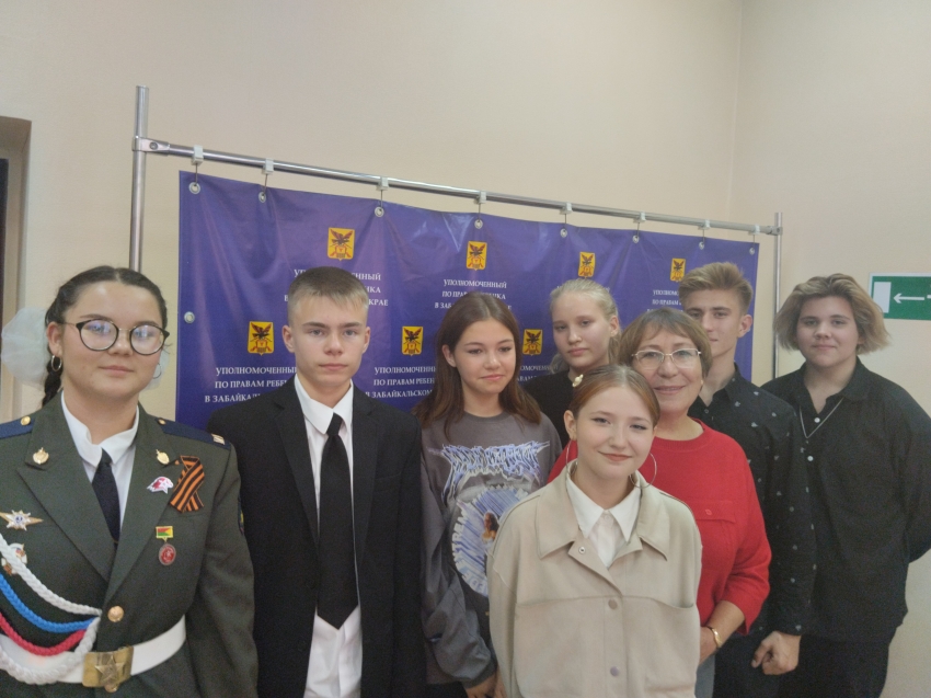 Первое заседание обновленного Детского общественного совета при региональном Уполномоченном прошло в Забайкальском крае