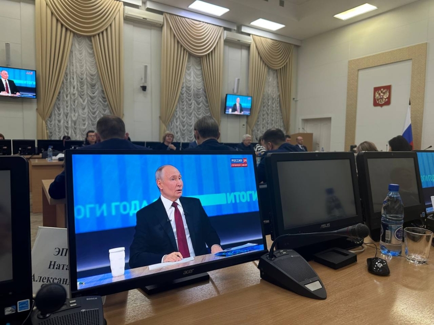 Прямая линия с Президентом, объединённая с пресс-конференцией, — важнейшее событие года.