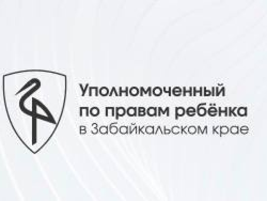 Дорогие друзья! На прошедшей неделе региональные уполномоченные по правам ребёнка делились практиками поддержки семей, занимались профориентацией ребят, помогали детям с инвалидностью.