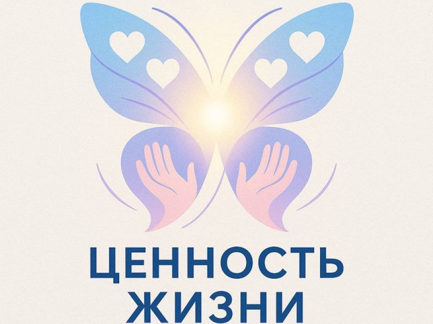 Дорогие друзья! Мы рады сообщить, что состоялся наш первый онлайн-вебинар, посвящённый важным аспектам мира подростков. Благодарим всех, кто принял участие, за ваши вопросы и активность!