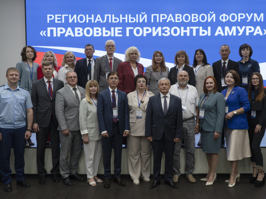 В Благовещенске состоялся Координационный совет уполномоченных по правам человека в Дальневосточном федеральном округе