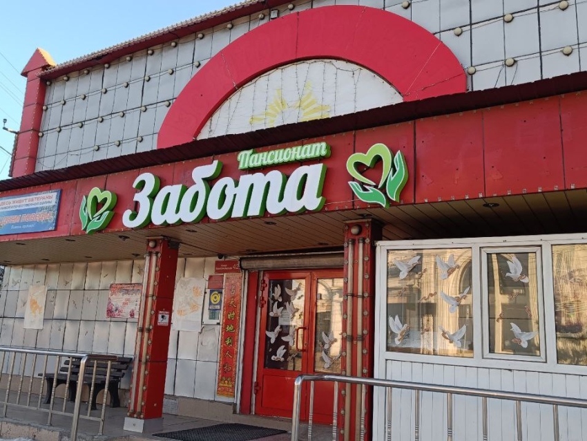 Начальник отдела аппарата Уполномоченного по правам человека в Забайкальском крае посетил АНО ЦСОН «Забота» 