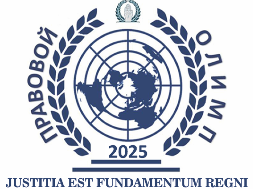 В Читинском суворовском военном училище МВД России состоялось награждение участников Дальневосточной окружной олимпиады «Правовой Олимп - 25». 