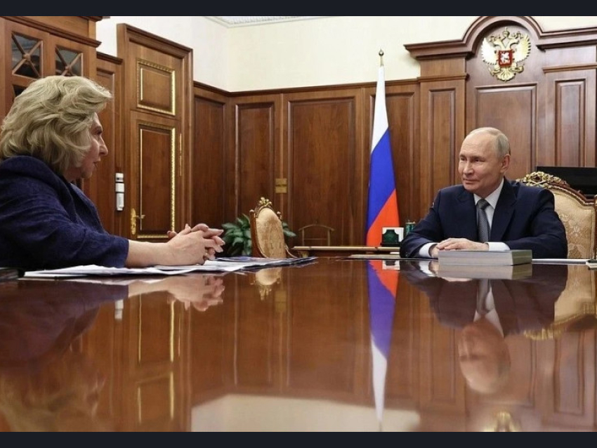 Владимир Путин поблагодарил Татьяну Москалькову за работу на посту омбудсмена