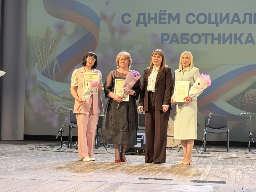 Помощник Уполномоченного приня участие в торжественном мероприятии, посвященном Дню социального  работника  