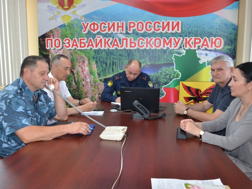 «Прямая линия» состоялась в УФСИН России по Забайкальскому краю
