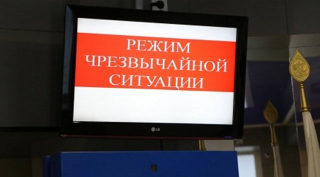 Виктория Бессонова: «Пострадавшие от паводков предприниматели освобождаются от определенной ответственности в период действия ЧС»